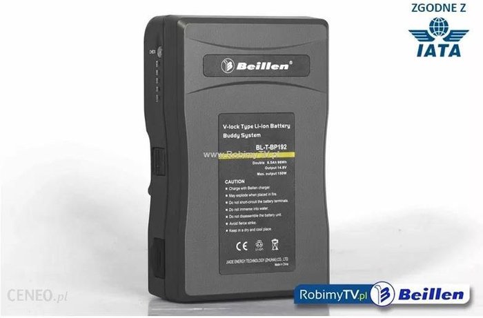 Beillen BL-T-BP192 Buddy System eBox24-8270377 фото