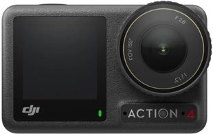 DJI Osmo Action 4 Adventure Combo eBox24-8035802 фото