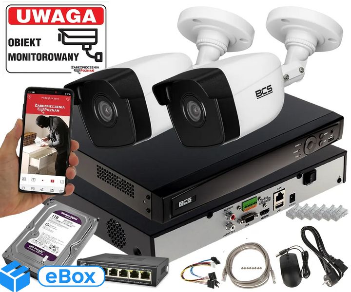 BCS Zestaw Monitoringu VIEW 2 kamery IP -V-TIP15FWR3 5MPx eBox24-94277347 фото