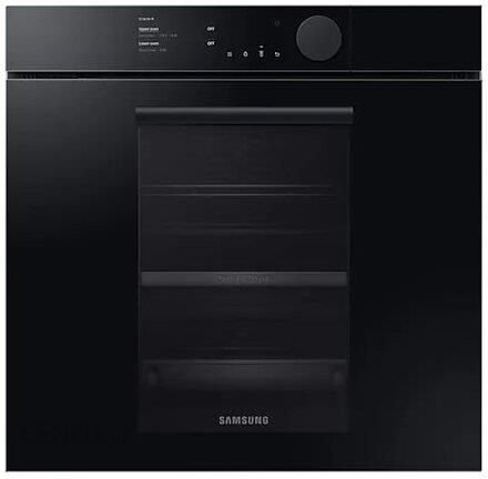 Samsung Dual Cook Infinite Line NV75T8879RK