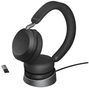 Jabra Słuchawki Evolve2 75 Link380a MS Stereo Stand (27599999989) eBox24-8080663 фото