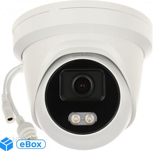 Kamera IP zewnętrzna Hikvision 4Mpx Ds-2Cd2347G2-L(2.8Mm)(C) (DS2CD2347G2LC28) eBox24-8087790 фото