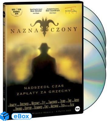 Naznaczony (4DVD) eBox24-8366466 фото