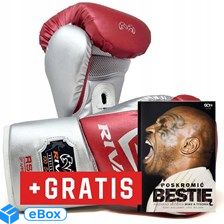 Rękawice bokserskie Rival RS100 (red/silver) [: 18 oz] eBox24-8276693 фото