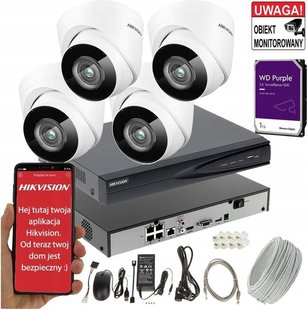 IP Hikvision DS2CD1341G0IPLDS7604NIK14PC eBox24-8095143 фото