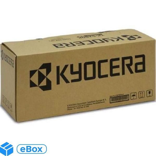 Kyocera Fuser Unit 240V eBox24-94277856 фото