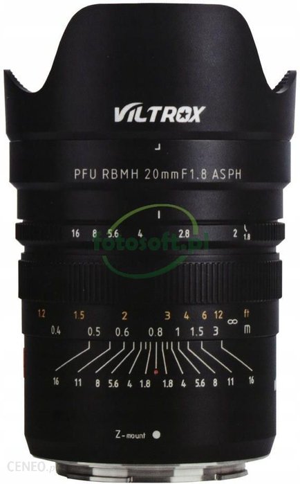 Viltrox PFU RBMH 20mm f/1.8 ASPH (Nikon Z) eBox24-8032596 фото