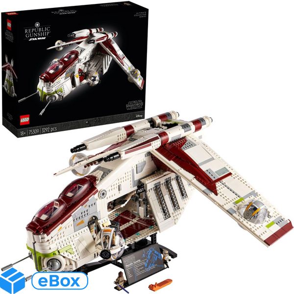 LEGO Star Wars 75309 Kanonierka Republiki eBox24-8231697 фото