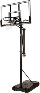 Spalding Sprzęt Sportowy Silver Tf Portable 6A1761Cn eBox24-8362676 фото