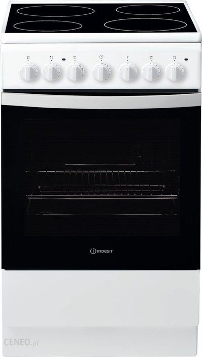 Indesit IS5V4PHW/E