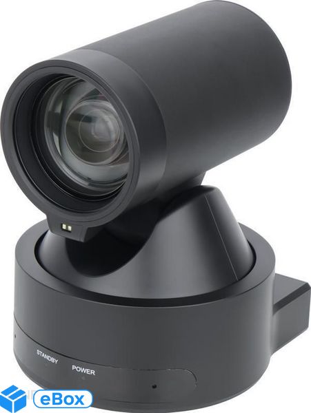 Yololiv Verticam 12x Auto-Focus Vertical Livestreaming PTZ Camera (YBVERTICAM) eBox24-8092471 фото