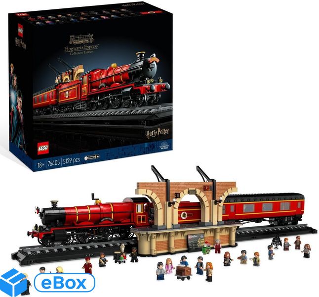 LEGO Harry Potter 76405 do Hogwartu — edycja kolekcjonerska eBox24-8231709 фото