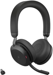 Jabra Evolve 2 75 USB-C MS Stereo (27599999899) eBox24-8080685 фото